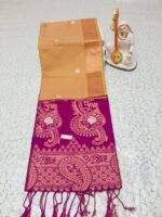 MANGALA MUDRA SILK SAREE - Image 3