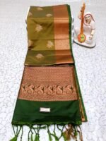 MANGALA MUDRA SILK SAREE - Image 3