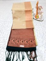MANGALA MUDRA SILK SAREE