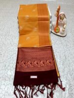 MANGALA MUDRA SILK SAREE - Image 3
