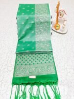 TANA BROCADE SOFT SILK SAREE