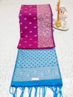 TANA BROCADE SOFT SILK SAREE - Image 2