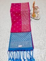TANA BROCADE SOFT SILK SAREE - Image 3