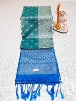 TANA BROCADE SOFT SILK SAREE