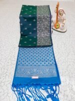 TANA BROCADE SOFT SILK SAREE