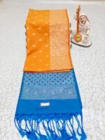 TANA BROCADE SOFT SILK SAREE - Image 3