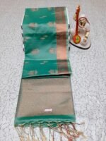 COPPER RADIANCE SOFT SILK