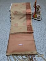 COPPER RADIANCE SOFT SILK