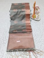 COPPER RADIANCE SOFT SILK