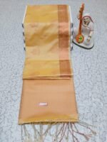 COPPER RADIANCE SOFT SILK