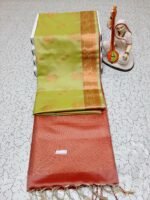 COPPER RADIANCE SOFT SILK - Image 3