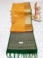 ELEGANCE SOFT SILK SAREE
