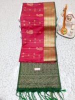 ELEGANCE SOFT SILK SAREE