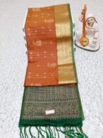 ELEGANCE SOFT SILK SAREE - Image 3