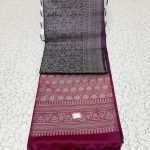 MAYURI SOFT COTTON SAREE
