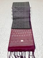 MAYURI SOFT COTTON SAREE