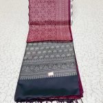 MAYURI SOFT COTTON SAREE