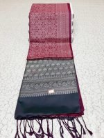 MAYURI SOFT COTTON SAREE