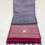 MAYURI SOFT COTTON SAREE