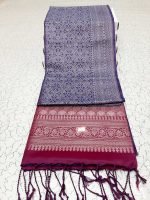 MAYURI SOFT COTTON SAREE