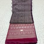 MAYURI SOFT COTTON SAREE