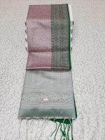 MAYURI SOFT COTTON SAREE