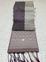MAYURI SOFT COTTON SAREE