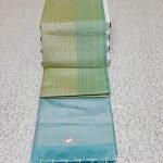 MAYURI SOFT COTTON SAREE