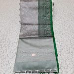 MAYURI SOFT COTTON SAREE