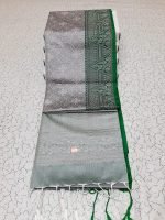 MAYURI SOFT COTTON SAREE