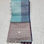MAYURI SOFT COTTON SAREE