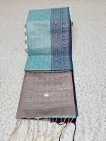 MAYURI SOFT COTTON SAREE